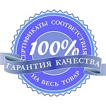 Качество продукции